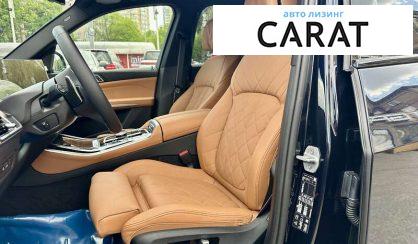 BMW X5 2024