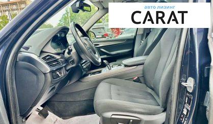 BMW X5 2018