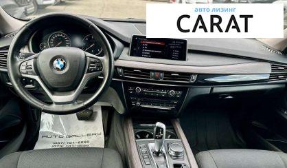 BMW X5 2018