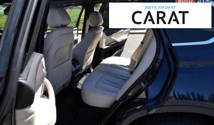 BMW X5 2017