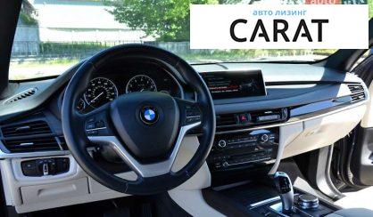 BMW X5 2017