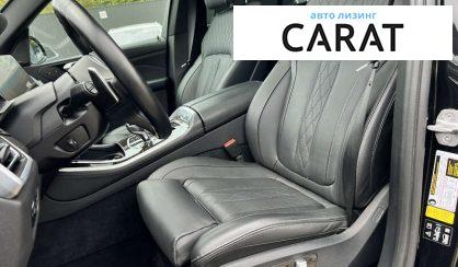 BMW X5 2021