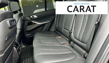 BMW X5 2021