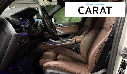 BMW X5 2021