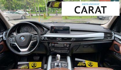 BMW X5 2016