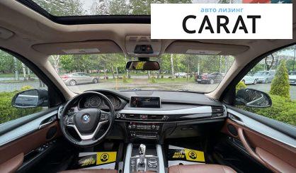 BMW X5 2016