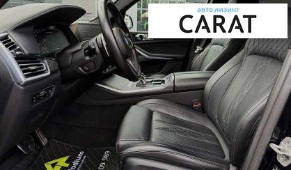BMW X5 2021