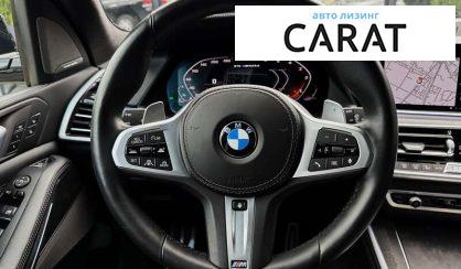 BMW X5 2021