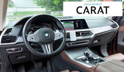 BMW X5 2019