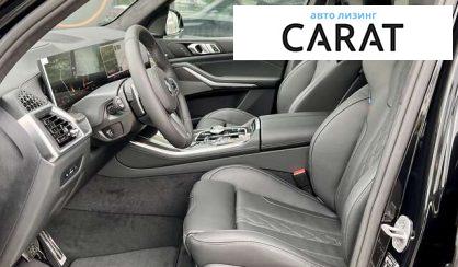 BMW X5 2025
