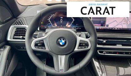 BMW X5 2025