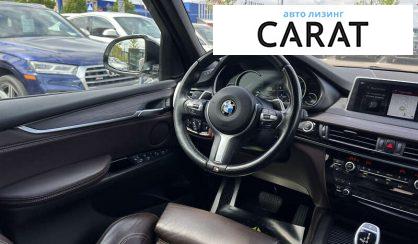 BMW X5 2018