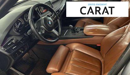 BMW X5 2015