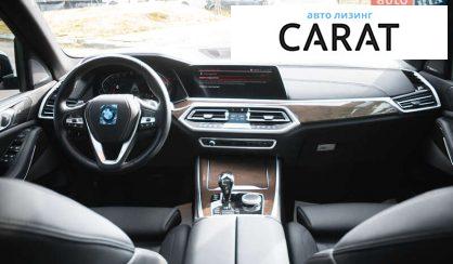 BMW X5 2021
