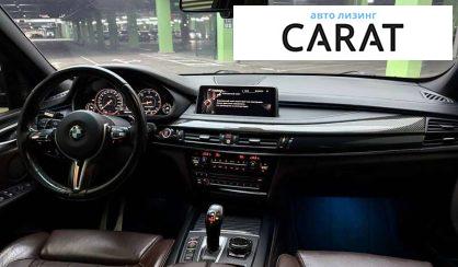 BMW X5 2013