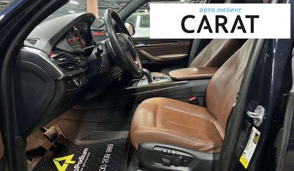 BMW X5 2018