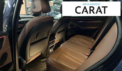 BMW X5 2018