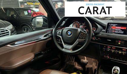 BMW X5 2018