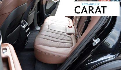 BMW X5 2020