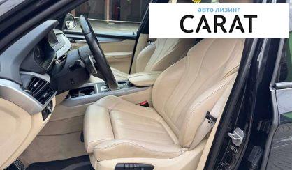 BMW X5 2014