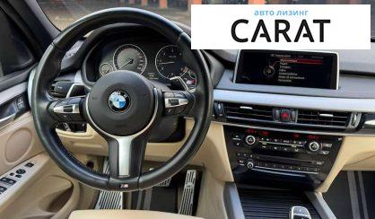 BMW X5 2014
