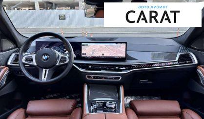 BMW X6 2023