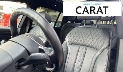 BMW X7 2020