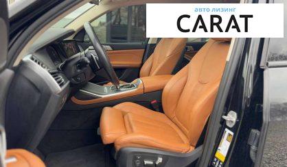 BMW X7 2020