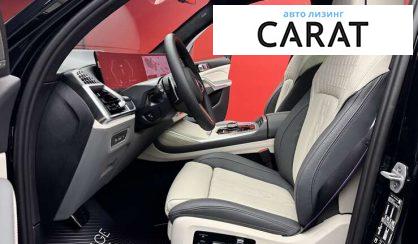 BMW X7 2024