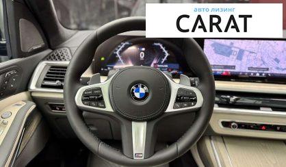 BMW X7 2024