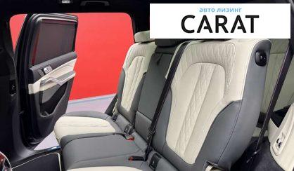 BMW X7 2024