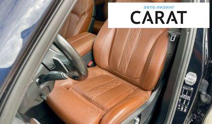 BMW X7 2020