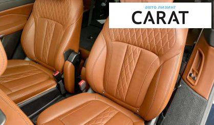 BMW X7 2020