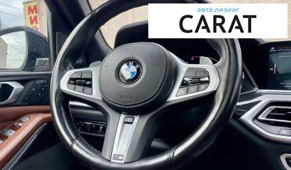 BMW X7 2020