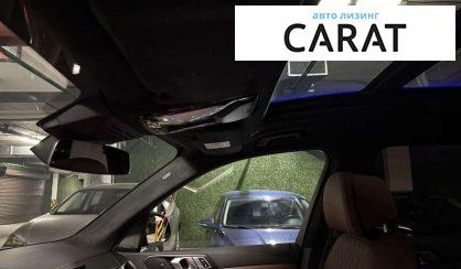 BMW X7 2023