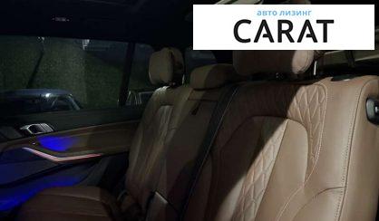 BMW X7 2023