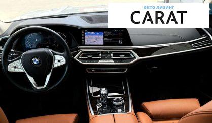 BMW X7 2021