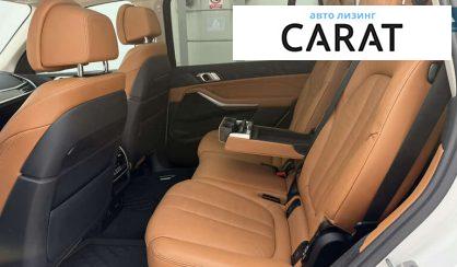 BMW X7 2021