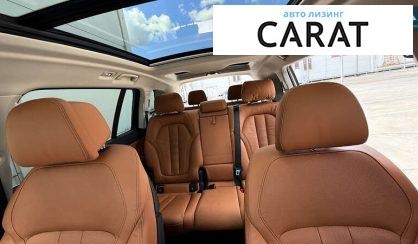 BMW X7 2021