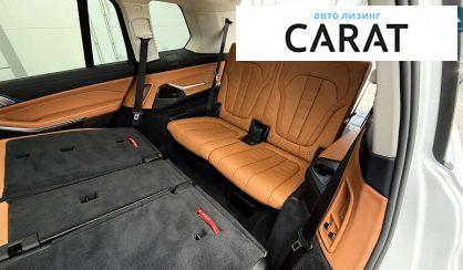 BMW X7 2021