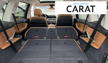 BMW X7 2021