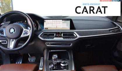 BMW X7 2021