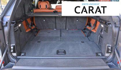 BMW X7 2021