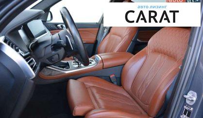 BMW X7 2021