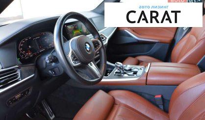 BMW X7 2021