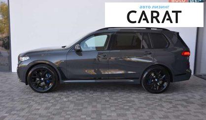BMW X7 2021