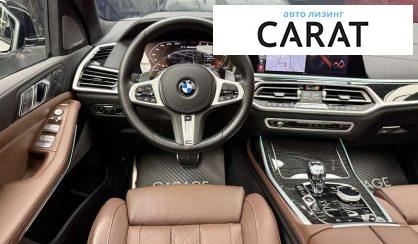 BMW X7 2020