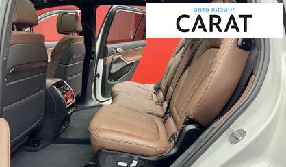BMW X7 2020