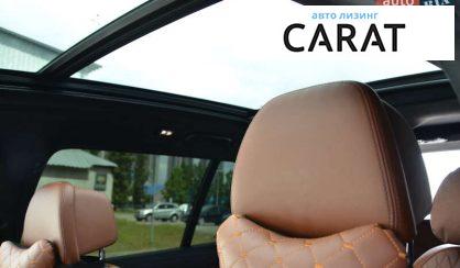 BMW X7 2020
