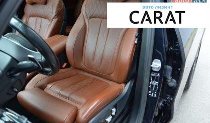 BMW X7 2020